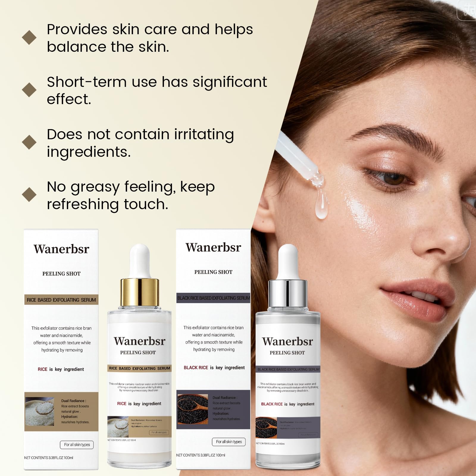 Wanerbsr Peel Shot Exfoliant emballage-design: packaging clair et attractif.