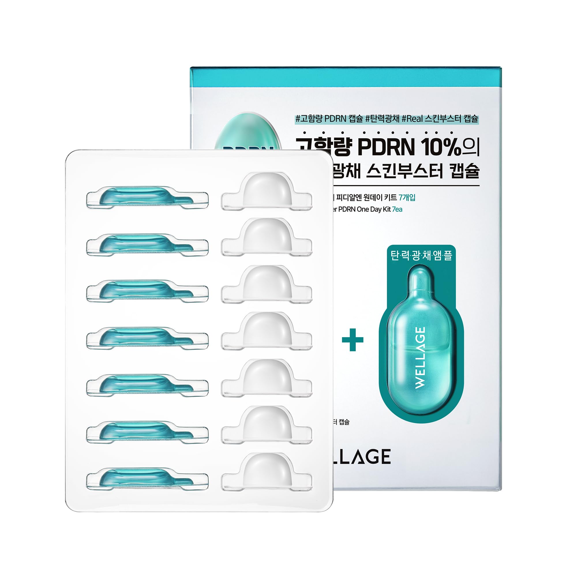 Wellage Hyper PDRN : capsules d'hyaluronique et solution pour hydratation en profondeur.