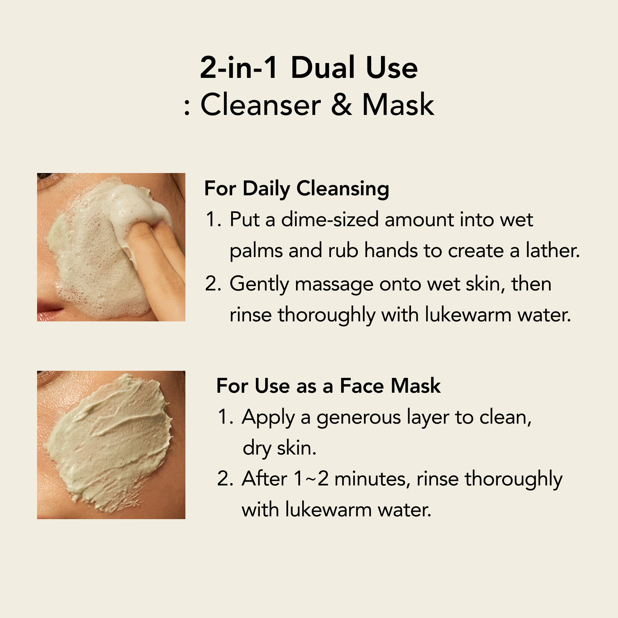 Whipped Semo Face Wash – infusion de mugwort et tea tree pour un toucher frais