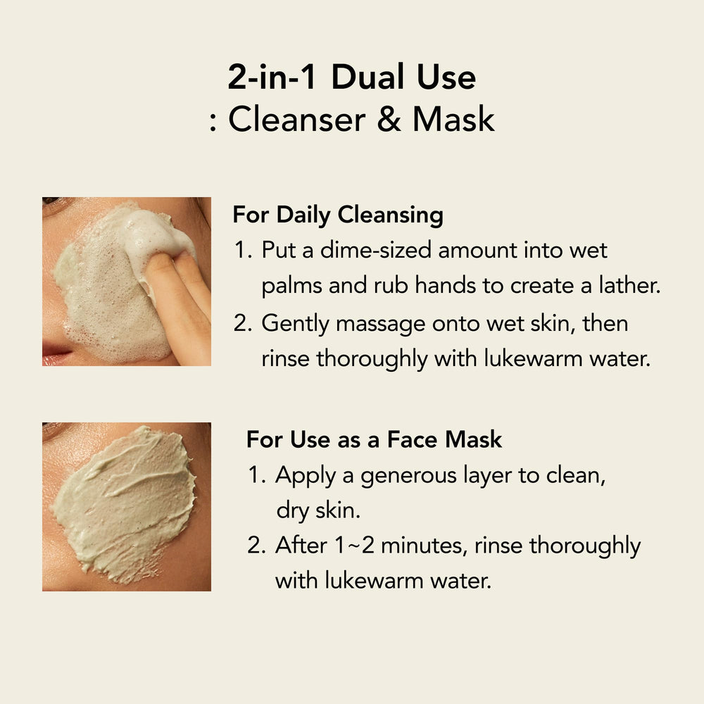 Whipped Semo Face Wash – infusion de mugwort et tea tree pour un toucher frais