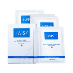 Masque Wis hydratant intense pour peau hydratée et éclatante.