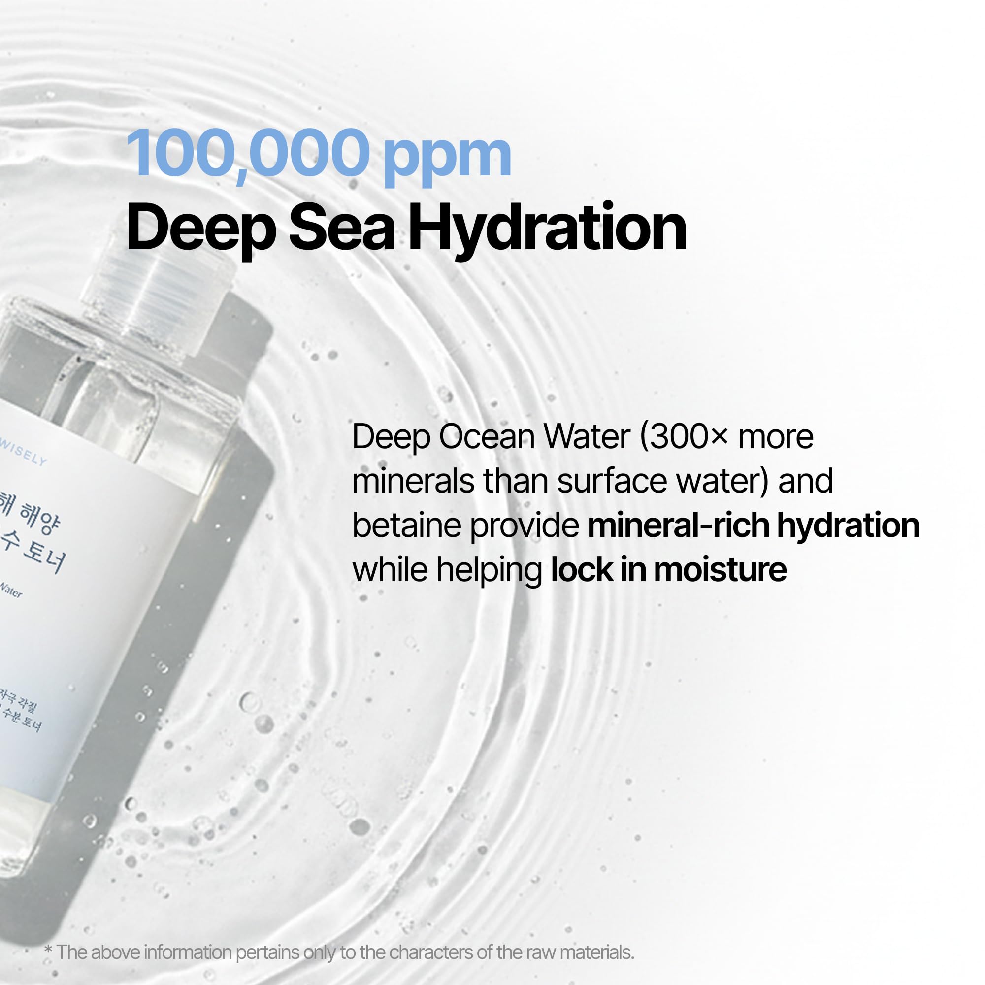 WISELY Toner Eau de Mer Profonde Est - absorption rapide et rafraîchissement immédiat.