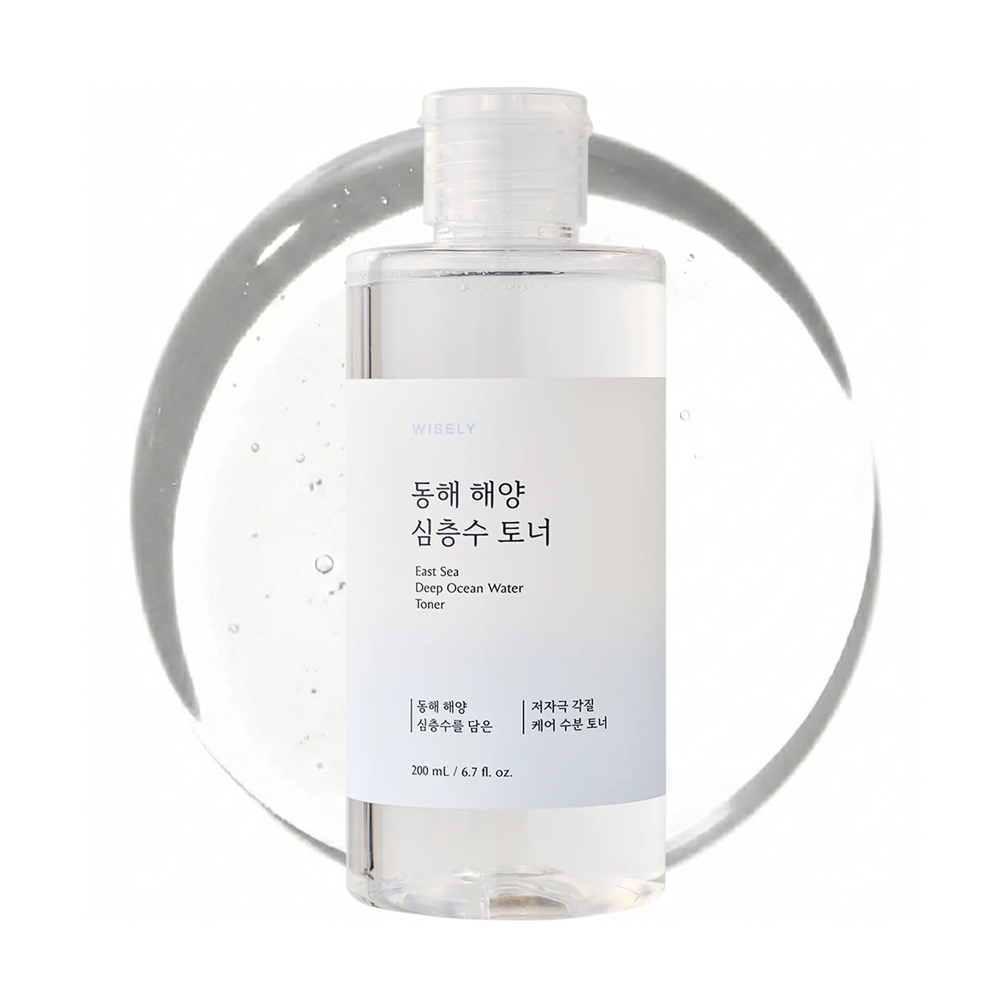 WISELY Toner Eau de Mer Profonde Est - bouteille hydratante adaptée à tous les types de peau.