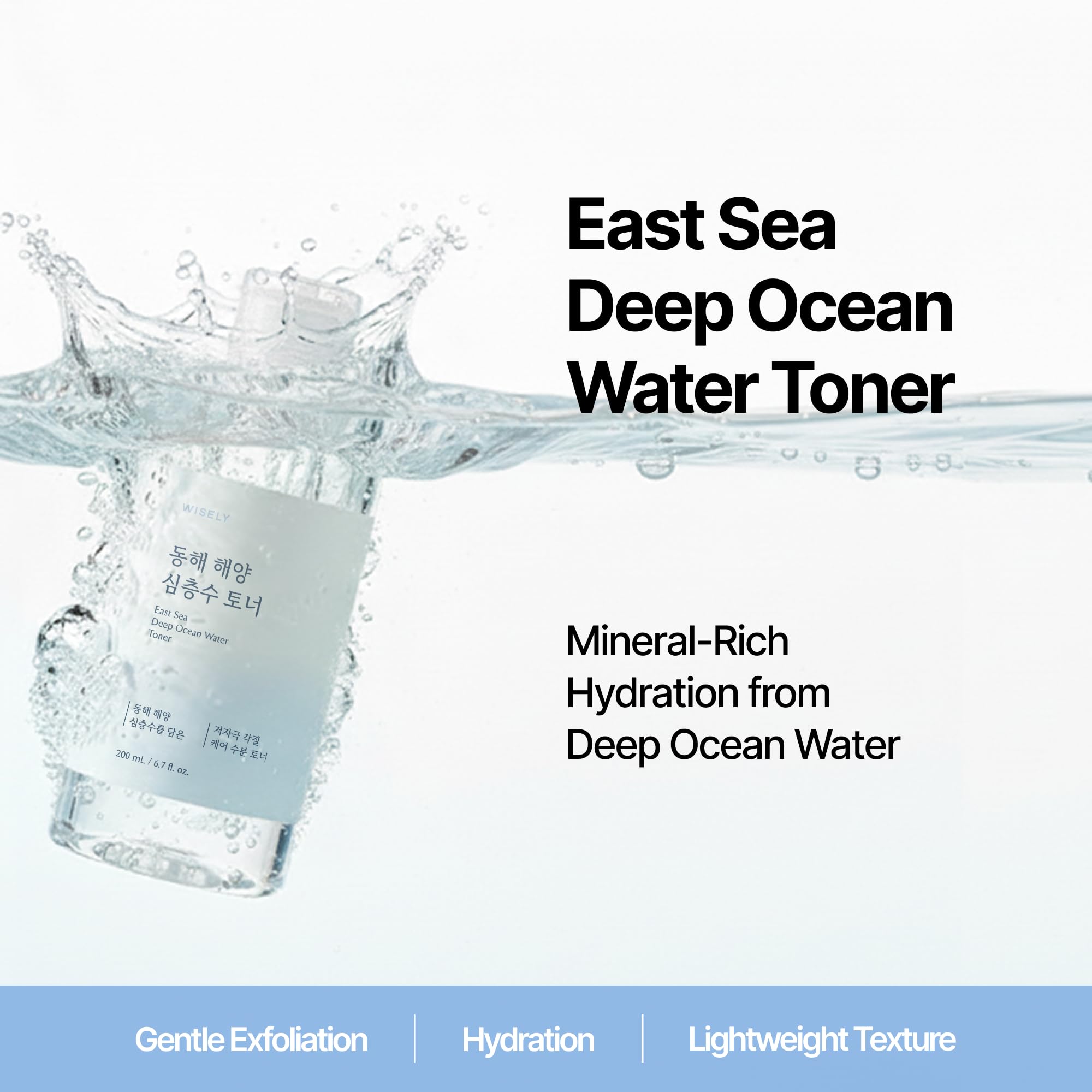 WISELY Toner Eau de Mer Profonde Est - pad applicateur pour une application précise.