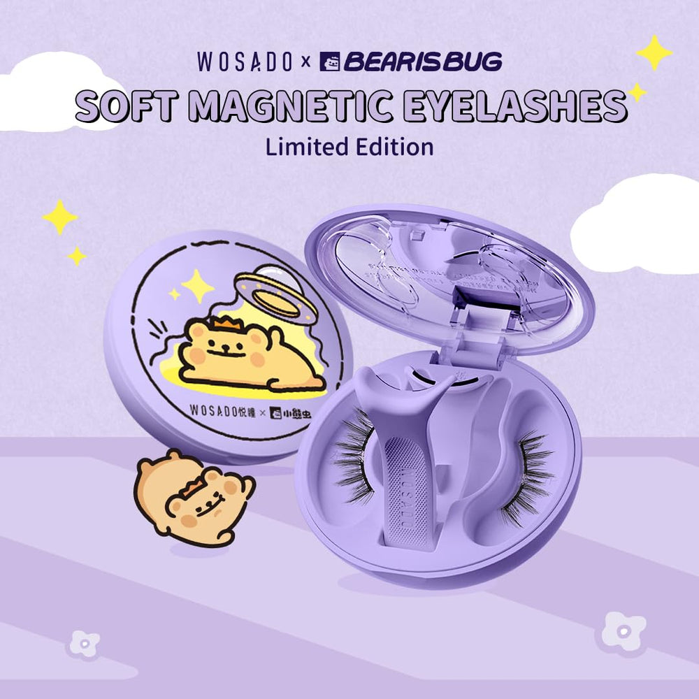 Materiaux sans cruauté BearisBug pour une experience ethique.