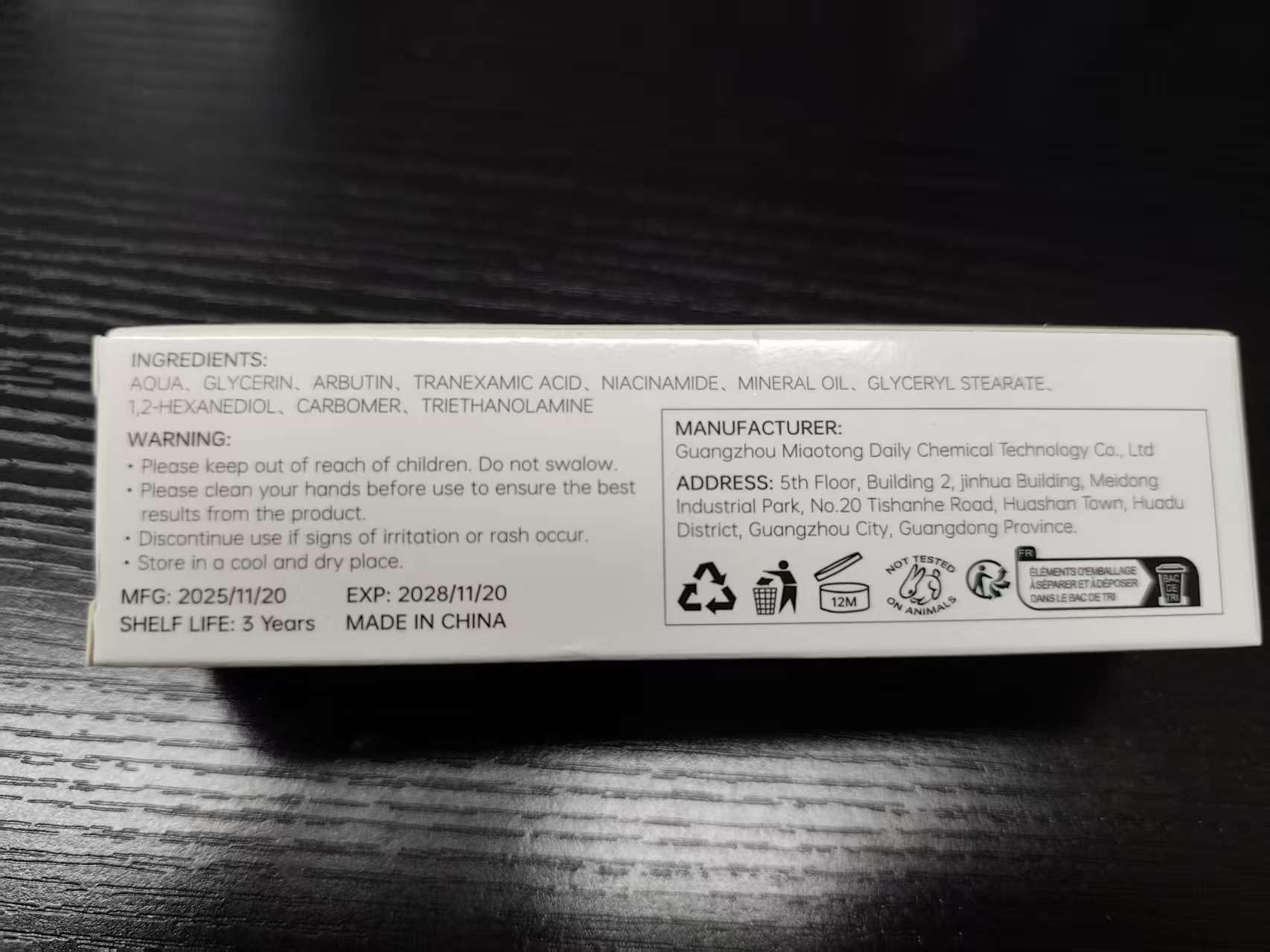 Peau lumineuse et teint uniforme après utilisation régulière