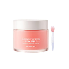 XJBD Masque Lèvres Nuit — pot hydratant pendant le sommeil