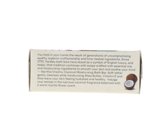 Yardley Creamy Coconut Bath Bar enriched with shea butter for nourishing skin.
