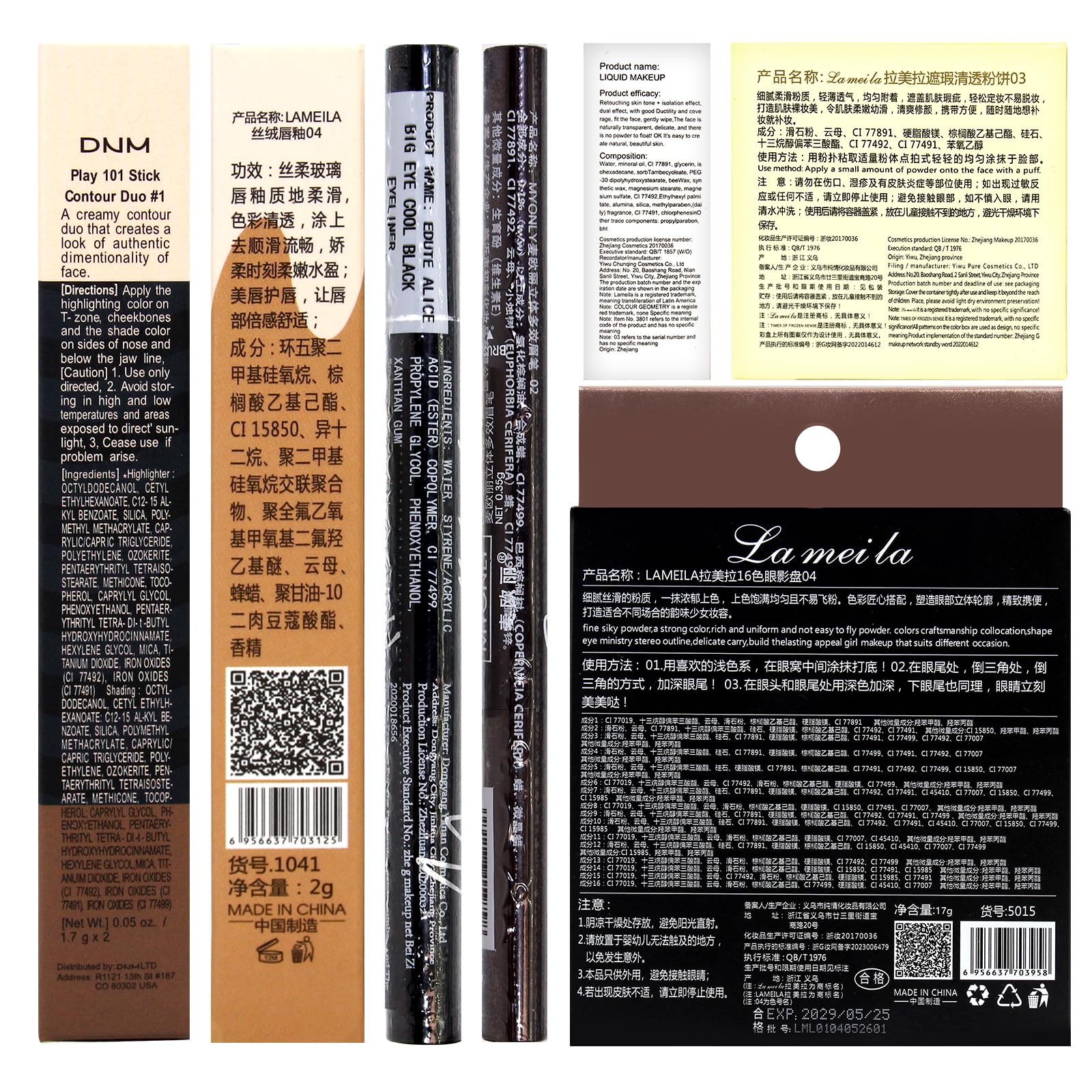 Trousse cosmétique YBUETE avec pinceaux et éponge pour une routine compacte.