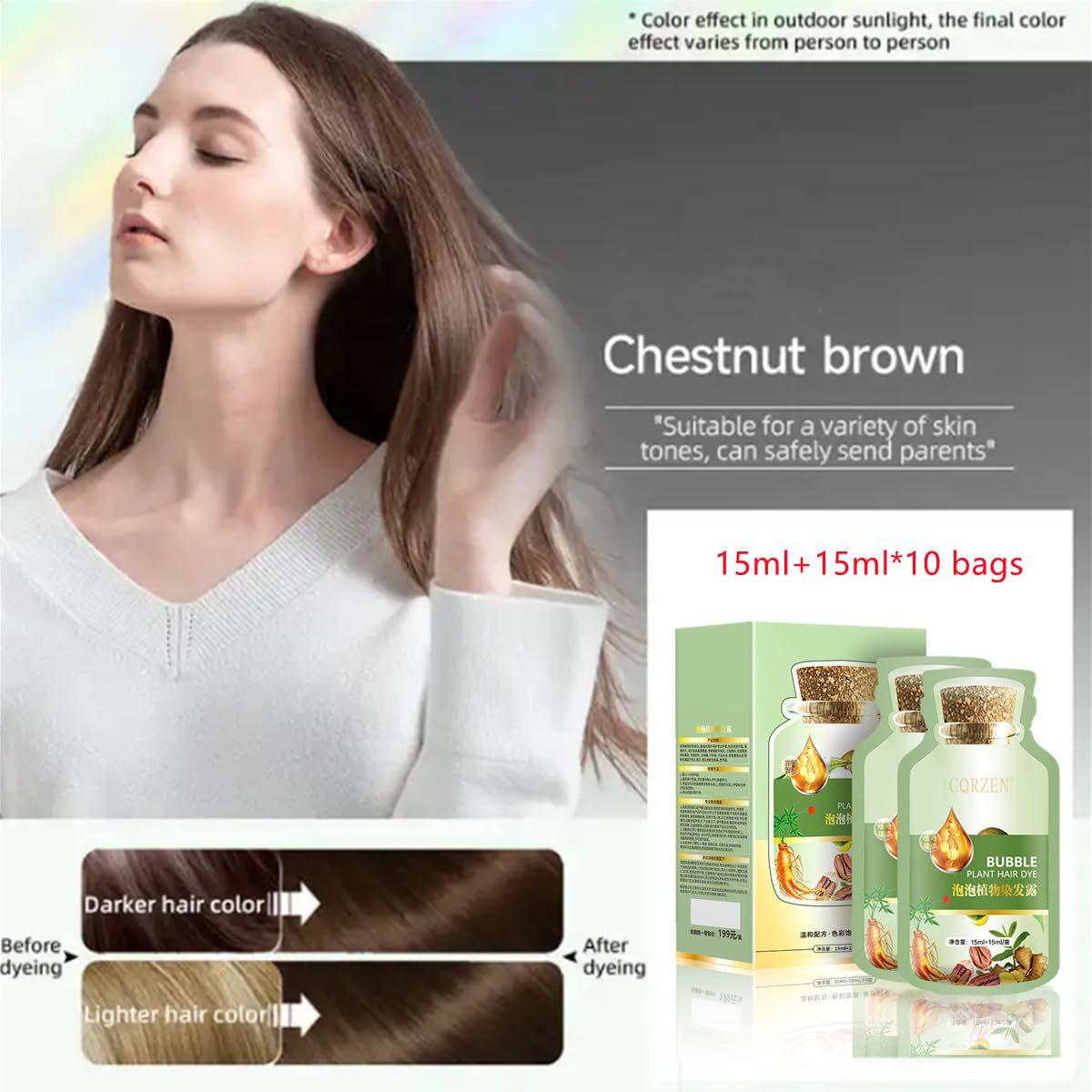 YG LianKai Shampooing Colorant Bulle Cheveux : soin doux et couleur homogène.
