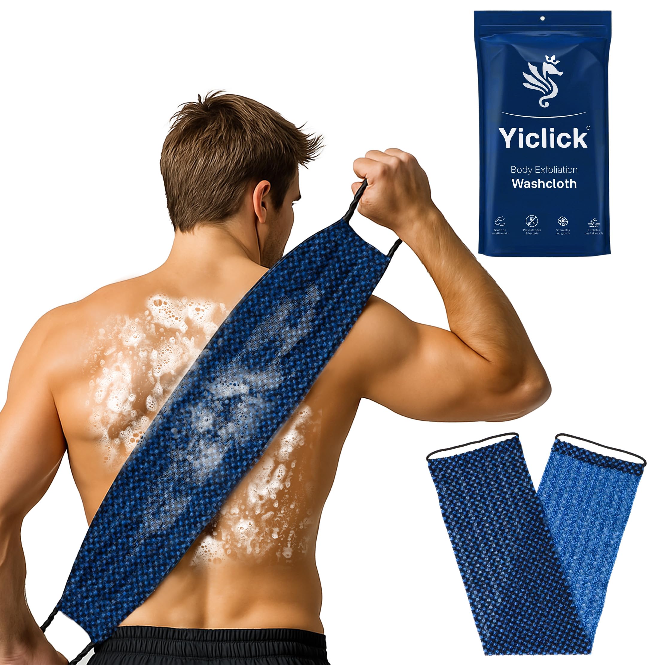 Gant exfoliant Yiclick à dos rugueux pour exfolier en profondeur.
