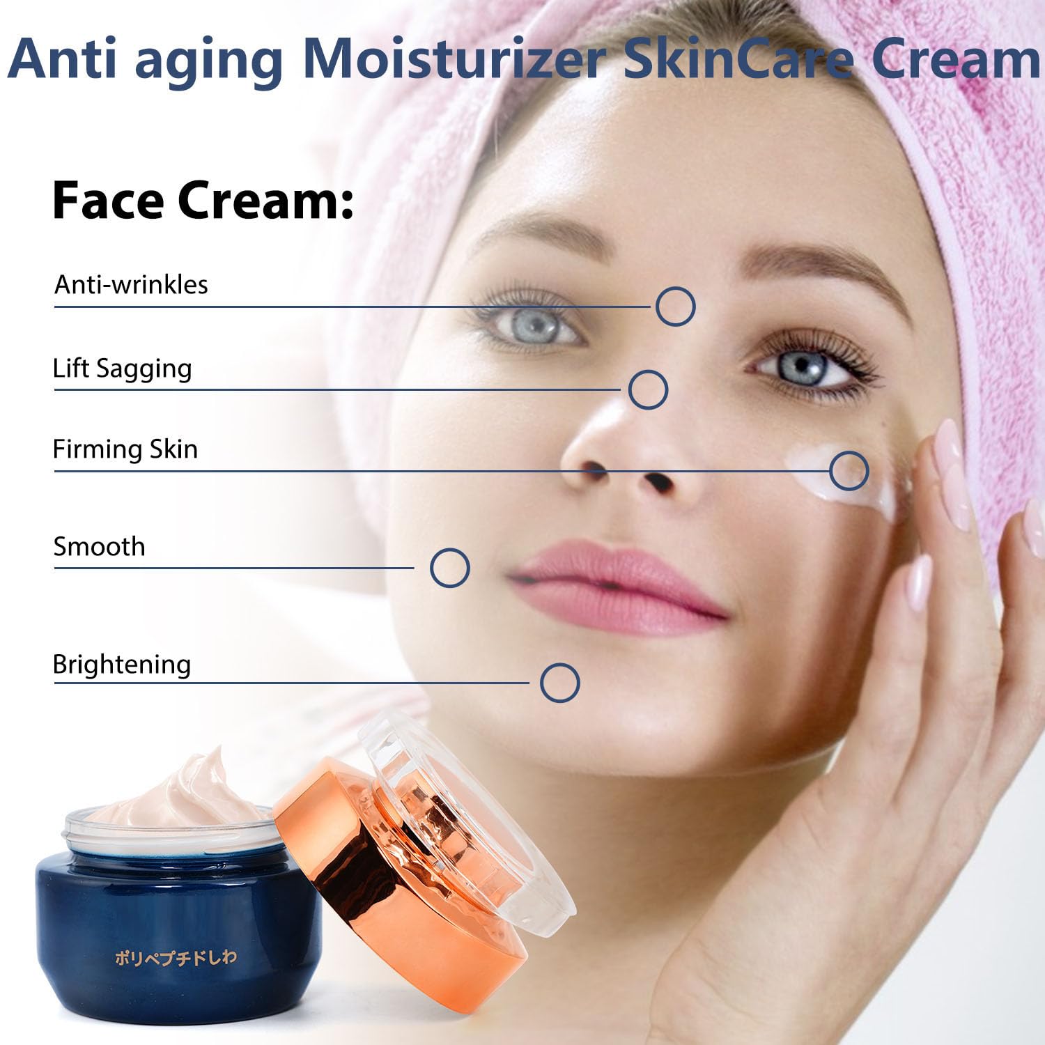 YIVANNUO Crème texture legere: sensation fraîche sans gras sur la peau.