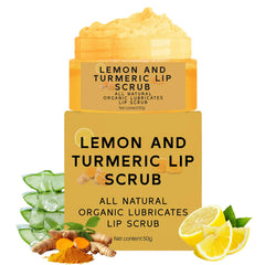 Gommage lèvres YJLYQF au curcuma et citron exfolie en douceur et lisse les lèvres