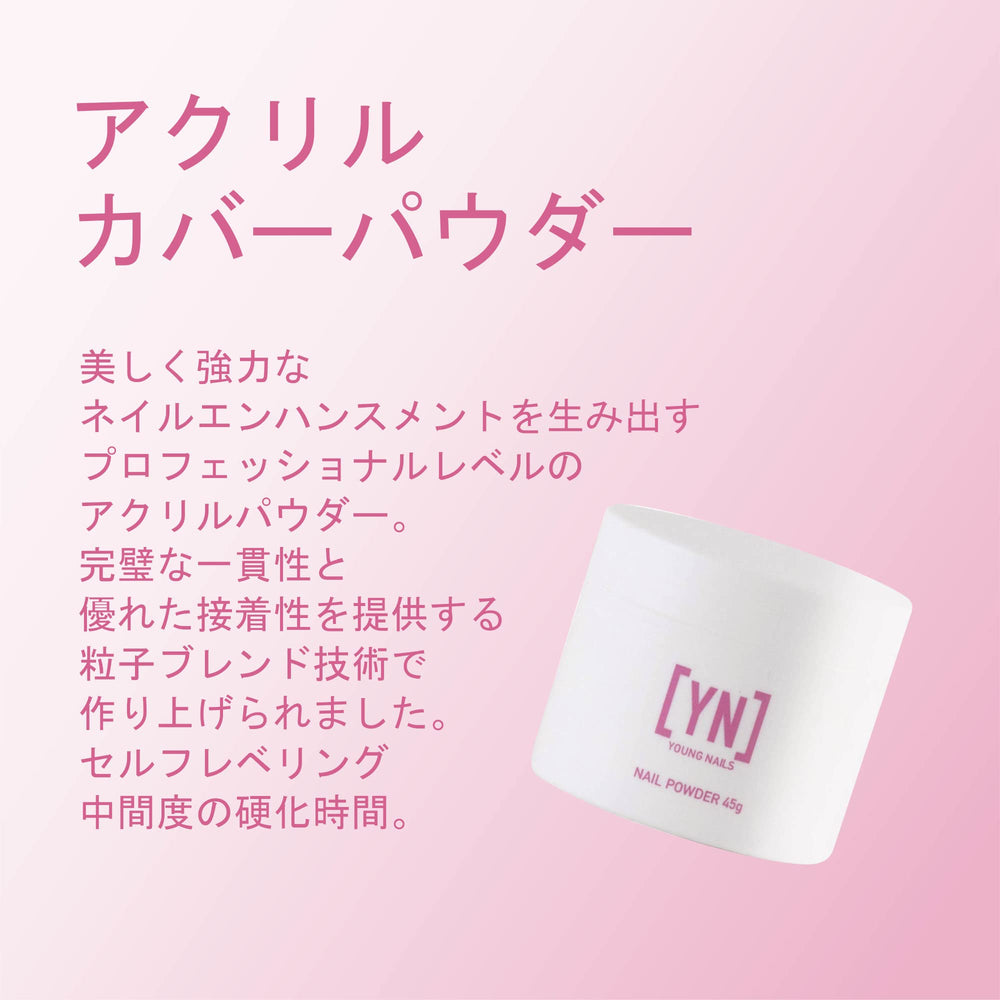 Poudre acrylique Young Nails auto-nivelante clair pour un look naturel.