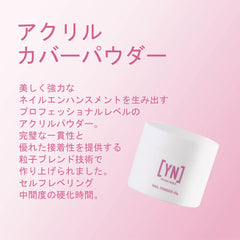 Poudre acrylique Young Nails auto-nivelante clair pour un look naturel.