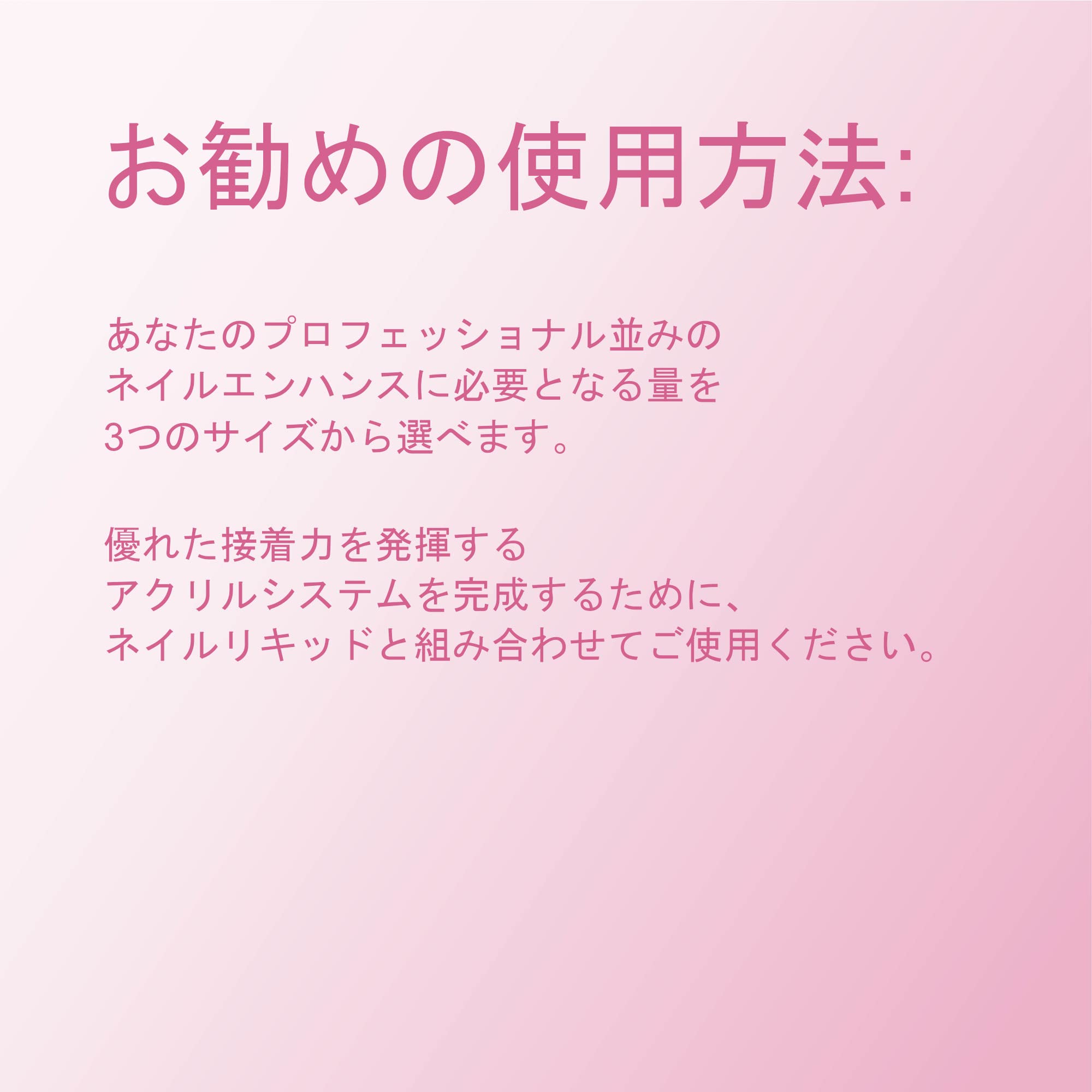 Poudre Young Nails auto-nivelante pink pour designs modernes.