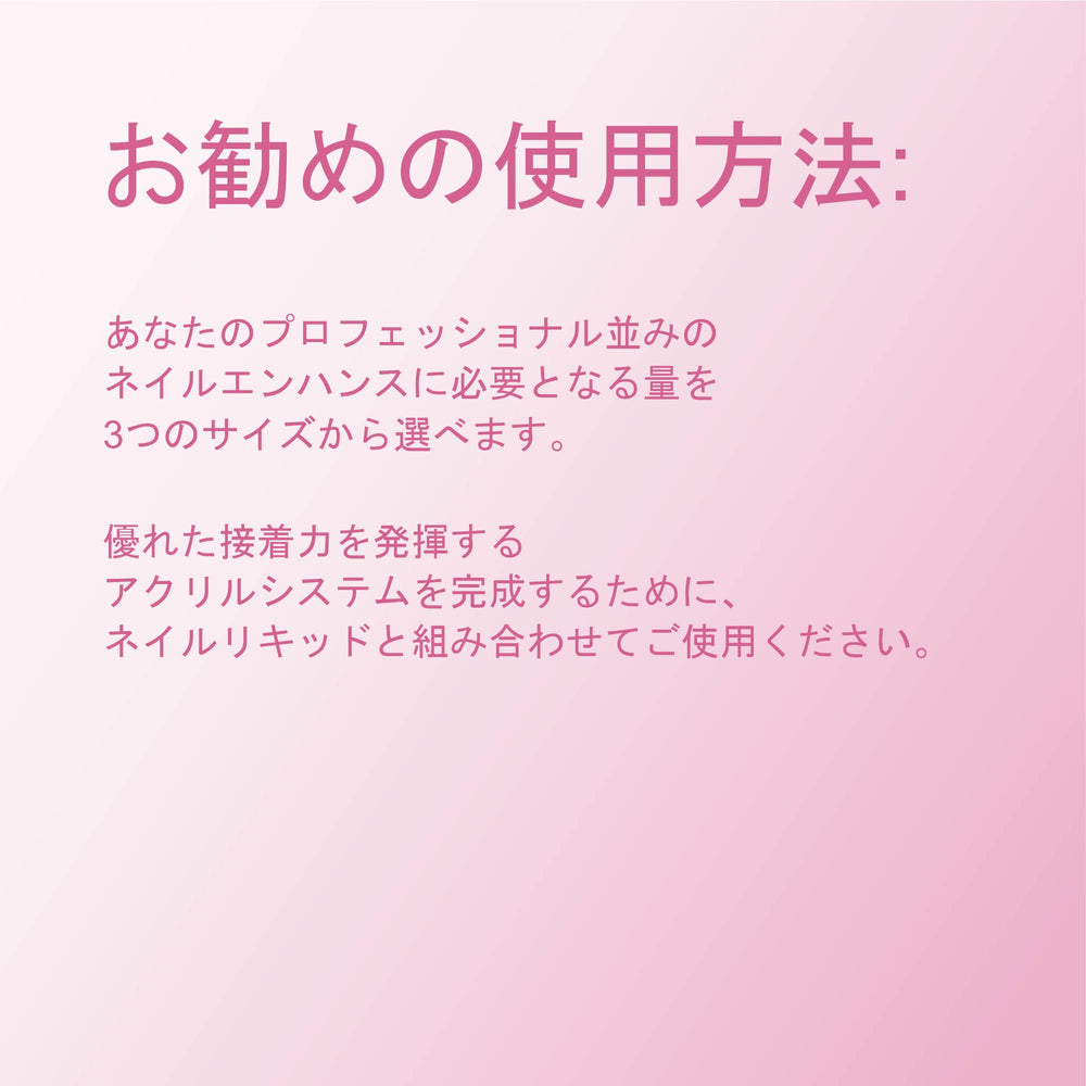 Poudre Young Nails auto-nivelante pink pour designs modernes.