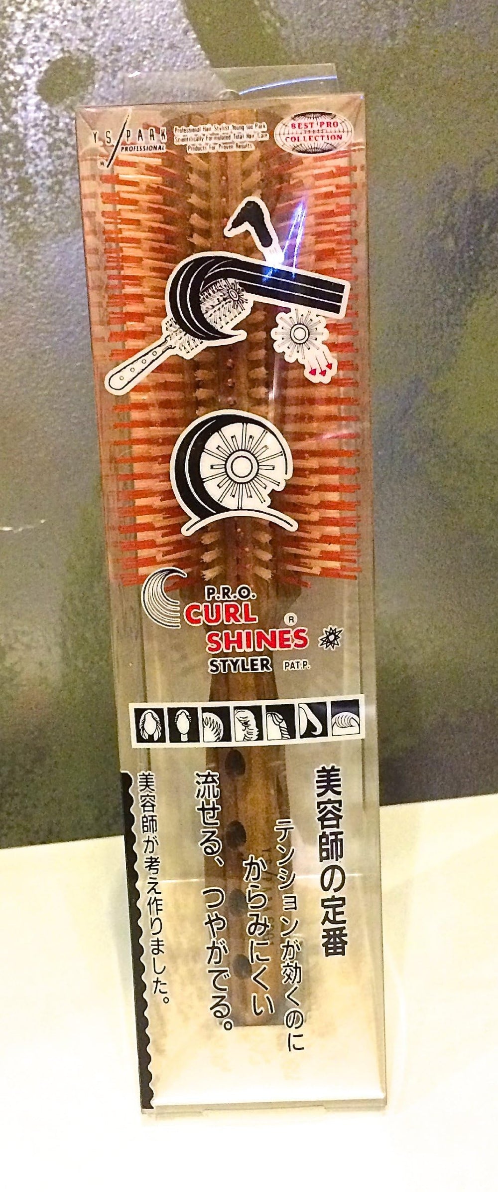 YS Park YS-60G1 Curl Shine Styler, utilisation polyvalente pour lisser et structurer les cheveux.