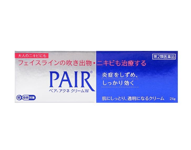 Yummy-Yamaguchi PAIR Acne-W — application matin facile pour un teint plus uniforme.