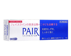 Yummy-Yamaguchi PAIR Acne-W — émulsion légère qui apaise les inflammations.