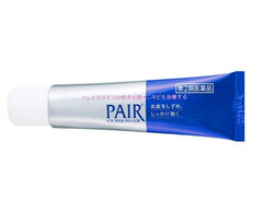 Yummy-Yamaguchi PAIR Acne-W — texture crème prête pour une application précise.