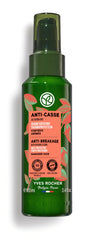 Yves Rocher anti-breakage serum bottle shows jojoba formula nourishing damaged hair.