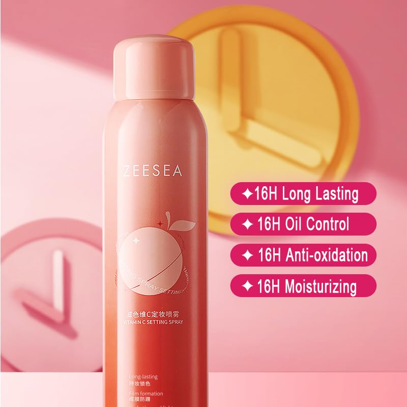 zeesea spray fin 0,25 mm — application 360° et fixation rapide du maquillage