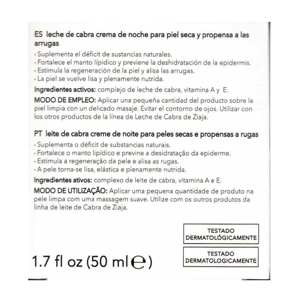 Label Provitamine B5 sur Crème Nuit Ziaja.
