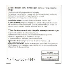 Label Provitamine B5 sur Crème Nuit Ziaja.