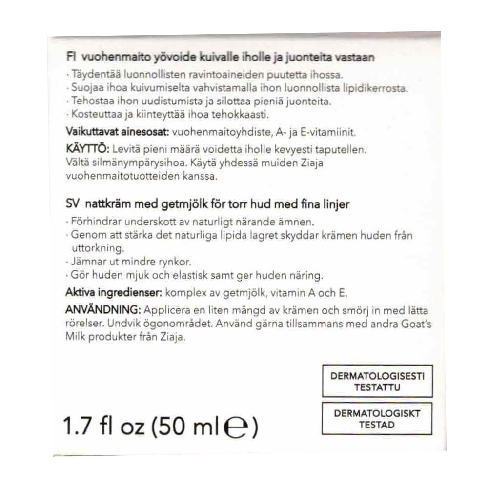 Ingrédients vitamines A et E visibles sur l'emballage.