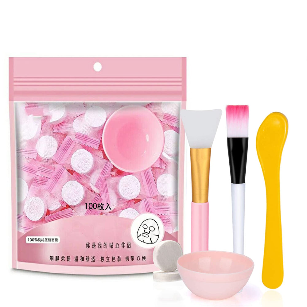 Ensemble de masques compressés ZMBeautk prêt à personnaliser.
