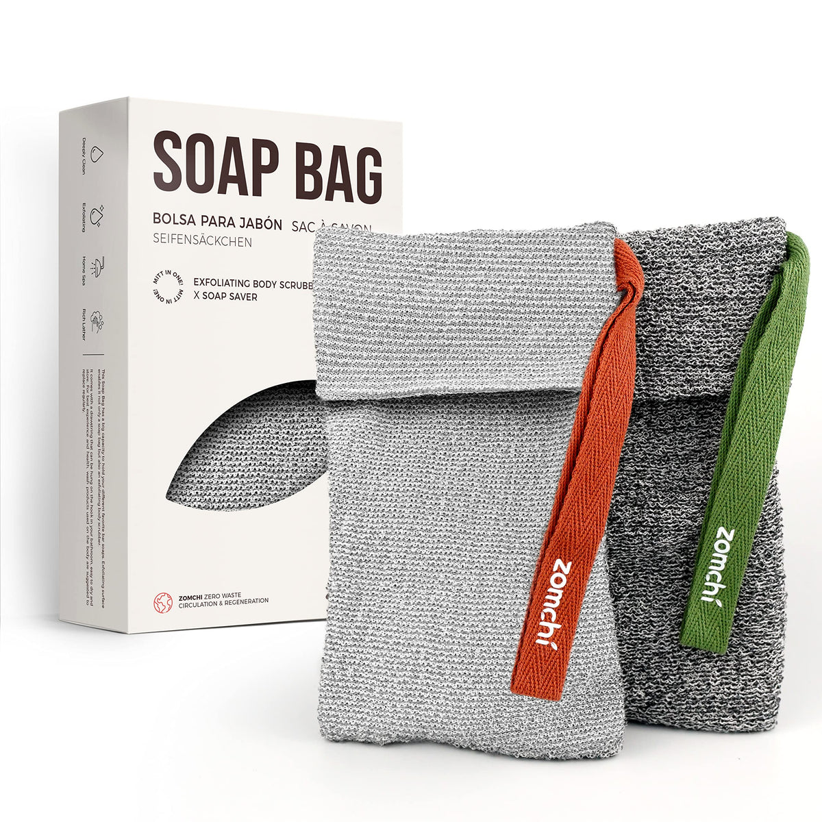 Pochette ZOMCHI: deux textures pour une exfoliation adaptée et personnalisée.